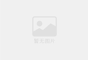 债务重组和债务托管有什么区别?